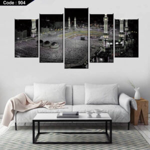 কা’বা শরীফ 5 পার্ট ক্যানভাস