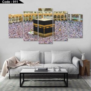 কা’বা শরীফ 5 পার্ট ক্যানভাস