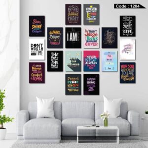 English Motivational Wallboard (18 Pcs)