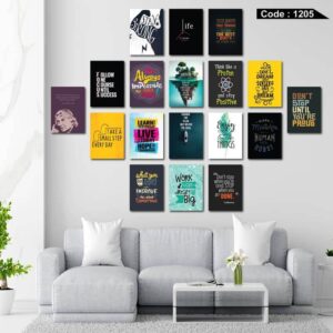 English Motivational Wallboard (18 Pcs)