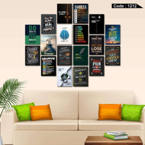English Motivational Wallboard (18 Pcs)