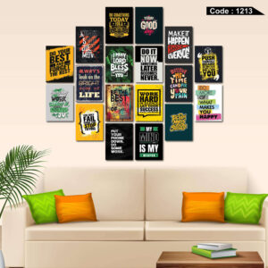 English Motivational Wallboard (18 Pcs)