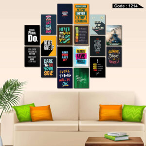 English Motivational Wallboard (18 Pcs)