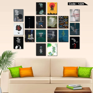 Bangla Wallboard (18 Pcs)
