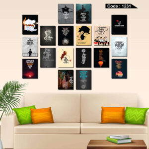 Bangla Wallboard (18 Pcs)